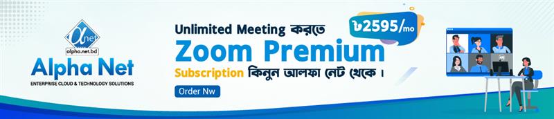 Zoom Premium Pro Subscription Only BDT. 2595/mo!