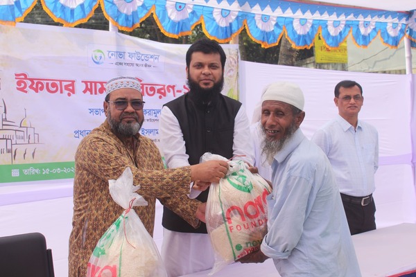Community-Photo-2