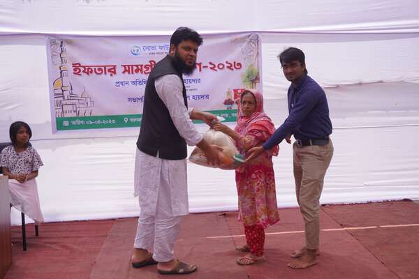 Community-Photo-4