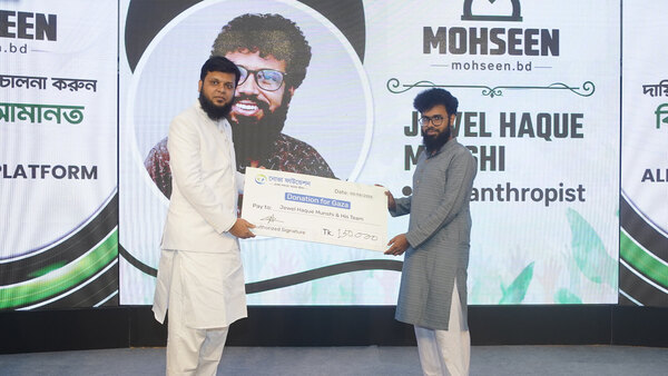 Silver-Jubilee-Ceo-Photo-3