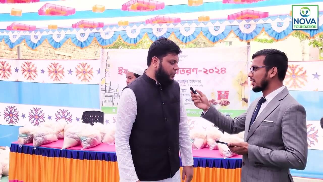অসহায় ও দুস্থ পরিবারের মধ্যে ইফতার সামগ্রী বিতরণ!!