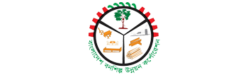 Bangladesh Forest Industries Development Corporation