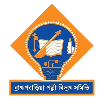 Brahmanbaria Palli Bidyut Samity