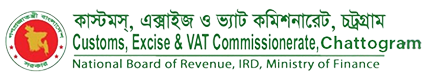 Customs, Excise and VAT Commissionerate, Chattogram