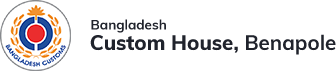 Custom House, Benapole