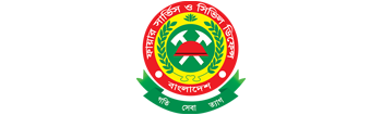 Fire Service & Civil Defense