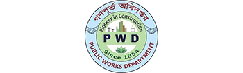 গণপূর্ত অধিদপ্তর Sylhet Zone