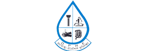 Health Engineering Department