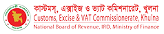 Khulna Customs, Excise & VAT Commissionerate