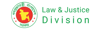 Law and Justice Division