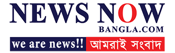 Newsnowbangla