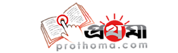Prothoma Bangladesh