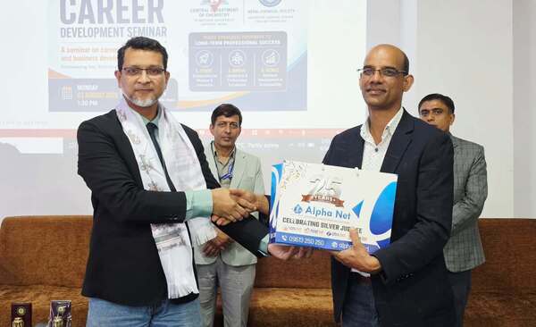 Semianr-Tribhuvan-University-Photo-3