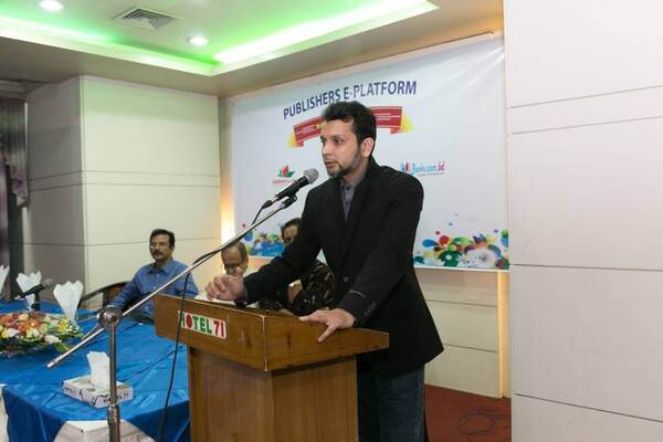 Seminar-Publisher-E-Platform-Photo-1