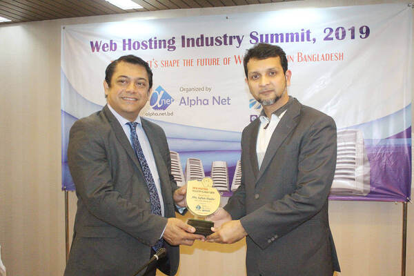 Corporate-Web-Hosting-Summit-2019-Photo-1