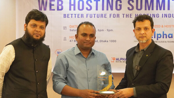 Corporate-Web-Hosting-Summit-2024-Photo-1