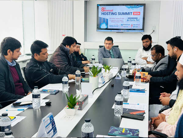 Corporate-Web-Hosting-Summit-2026-Photo-2