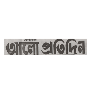 তথ্য প্রযুক্তি উন্নয়নের লক্ষ্যে বগুড়াতে আয়োজিত আইটি কনফারেন্স