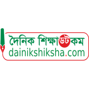 শিক্ষার্থীদের দক্ষতা উন্নয়নে এনইউবিতে ক্যারিয়ার ডেভেলপমেন্ট প্রোগ্রাম অনুষ্ঠিত