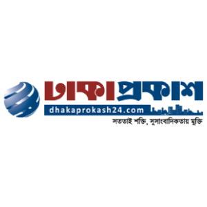 হোস্টিং সামিট ২০২৫ অনুষ্ঠিত