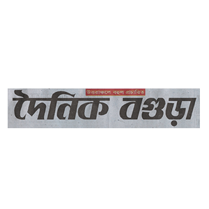 বগুড়ায় আলফা নেটের উদ্যোগে আইটি কনফারেন্স অনুষ্ঠিত