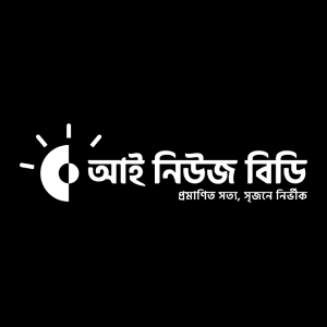 বরেন্দ্র বিশ্ববিদ্যালয়ে এআই ক্যারিয়ার ও উচ্চশিক্ষা বিষয়ক সেমিনার .