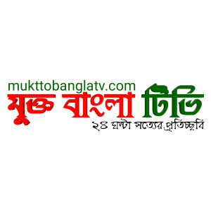 মুন্সিগঞ্জ পলিটেকনিক ইন্সটিটিউট এ সফলভাবে সিএসই কনফারেন্স 2019 অনুষ্ঠিত