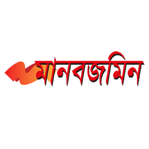 ৩য় সিএসই কনফারেন্স অনুষ্ঠিত