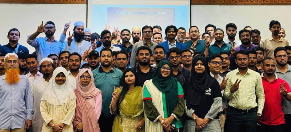 আলফা নেটের উদ্যোগে  ঢাকা জাতীয় যাদুঘরে Artificial Intelligence - AI Career ও উচ্চশিক্ষাবিষয়ক সেমিনার অনুষ্ঠিত
