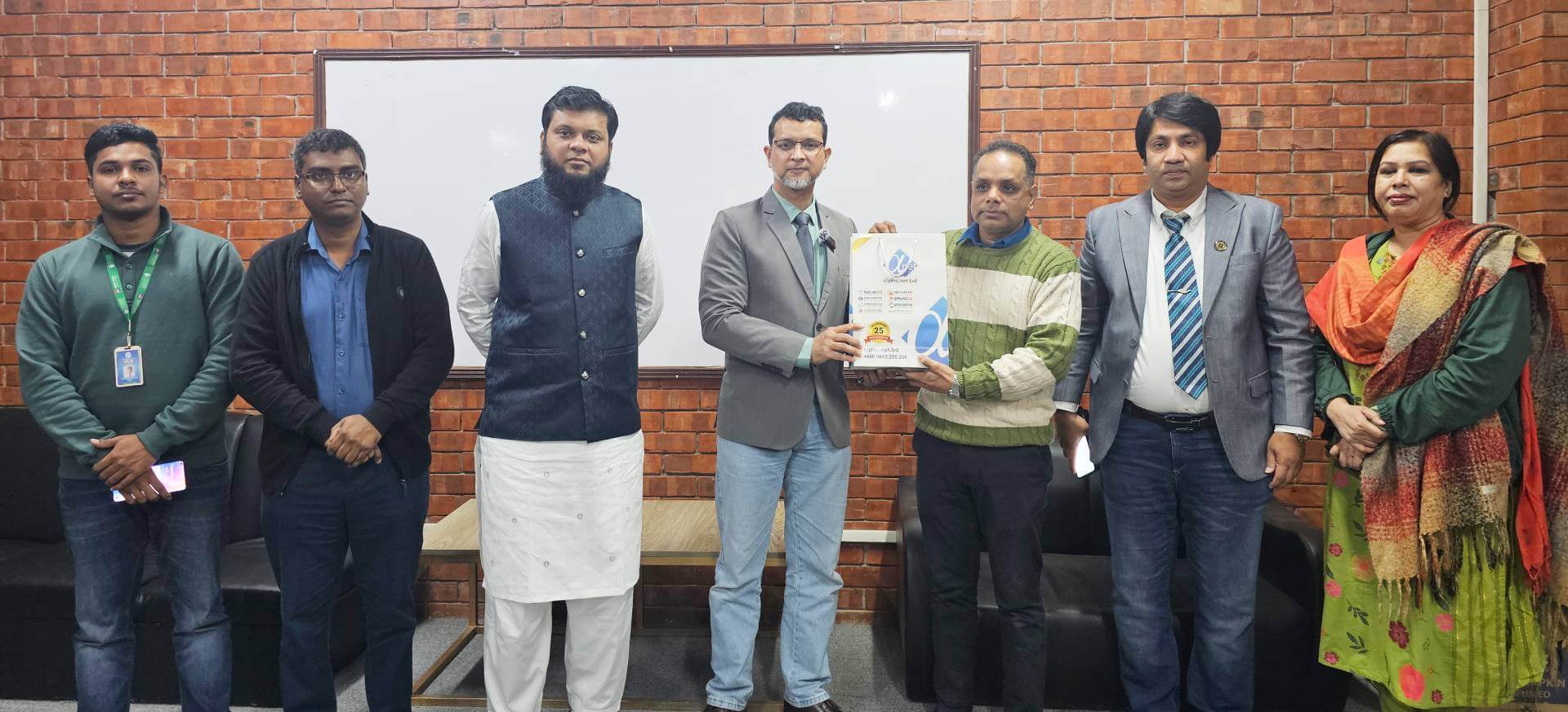 Design Your Career at NUB