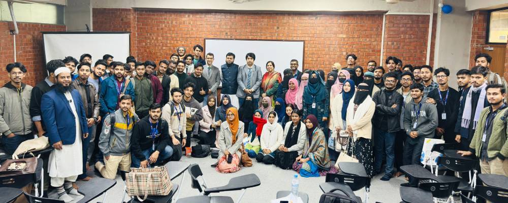 Design Your Career at Northern University Bangladesh (NUB)