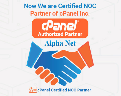 জনপ্রিয় ওয়েব কন্ট্রোল প্যানেল, cPanel এর Certified NOC Partner হবার গৌরব অর্জন করলো আলফা নেট!