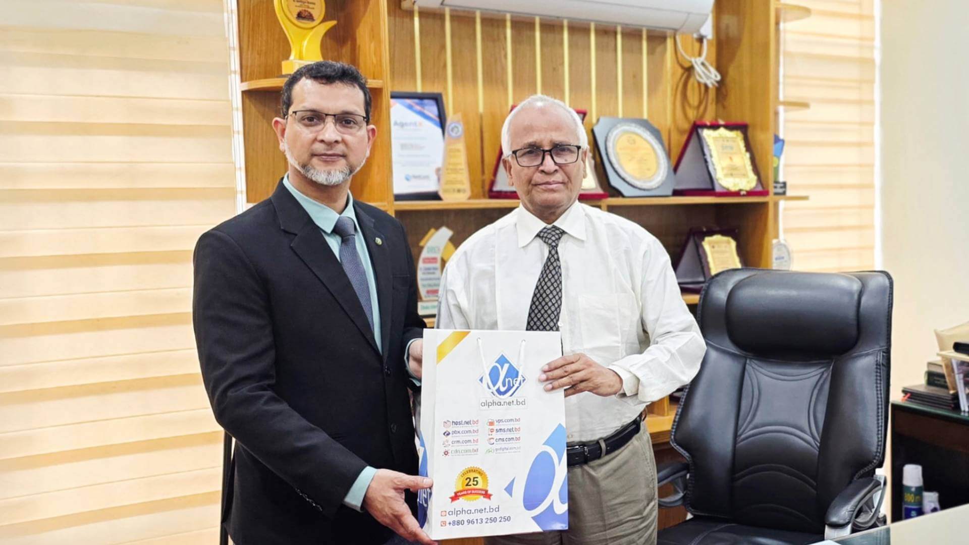 Design Your Career at DIU