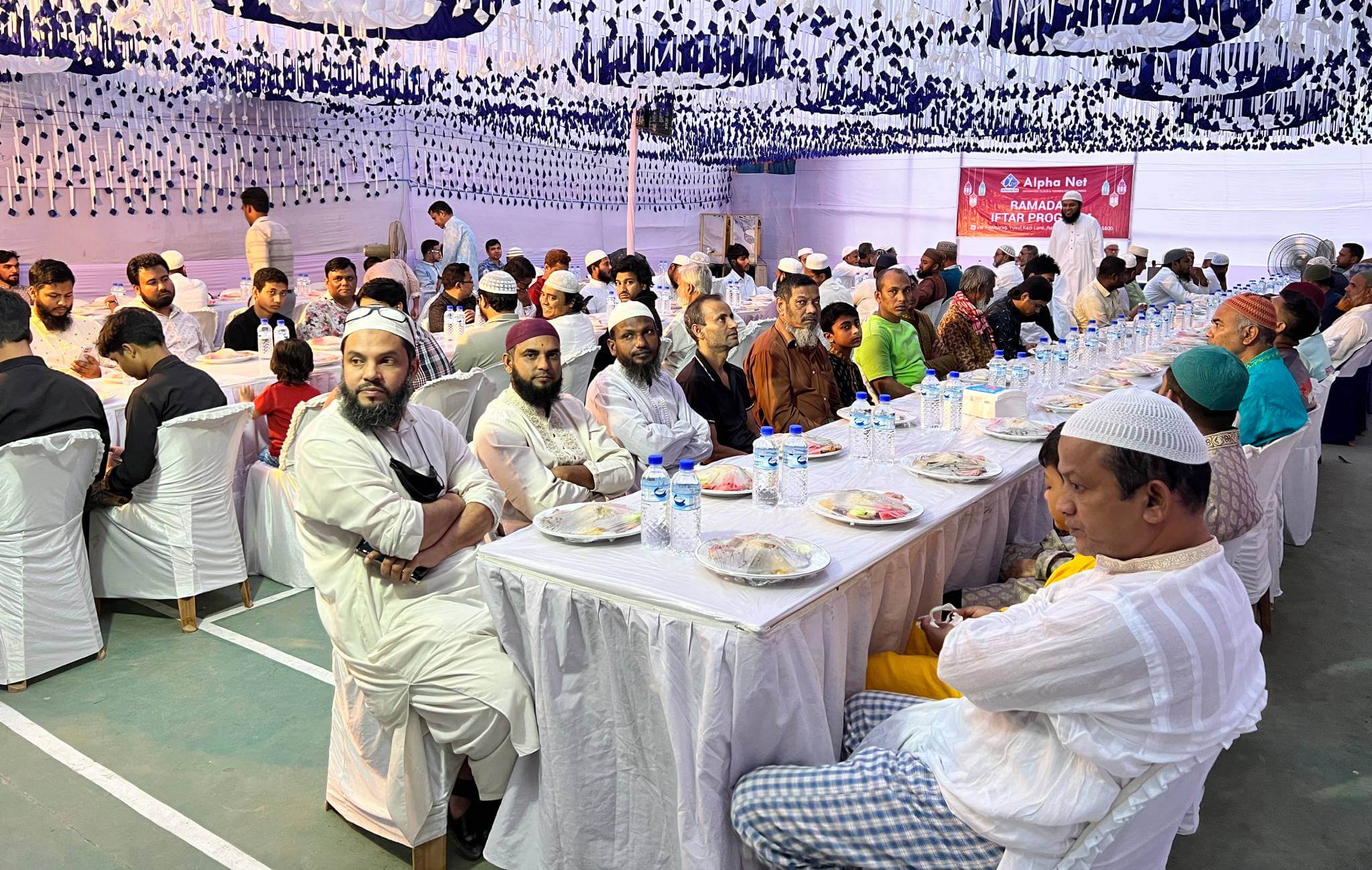 Ramadan Iftar Event 2026