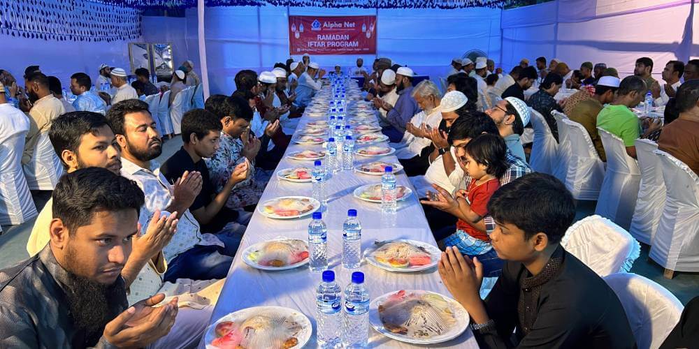 Alpha Net-এর উদ্যোগে পবিত্র মাহে রমজান উপলক্ষে ইফতার আয়োজন। 