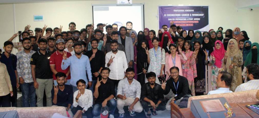আলফা নেটের উদ্যোগে  পুণ্ড্র বিশ্ববিদ্যালয়ে  Artificial Intelligence - AI Career ও উচ্চশিক্ষাবিষয়ক সেমিনার অনুষ্ঠিত