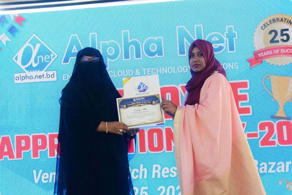 Emerging Talent of the Year