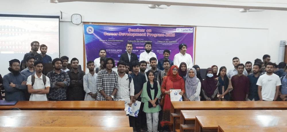 রাজশাহী বিশ্ববিদ্যালয়ে আলফা নেট-এর উদ্যোগে " Career Development Program – 2025 " অনুষ্ঠিত হয়েছে।