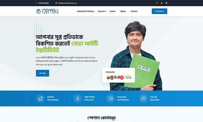 Nova IT Institute